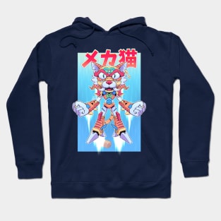 Mecha Cat Hoodie